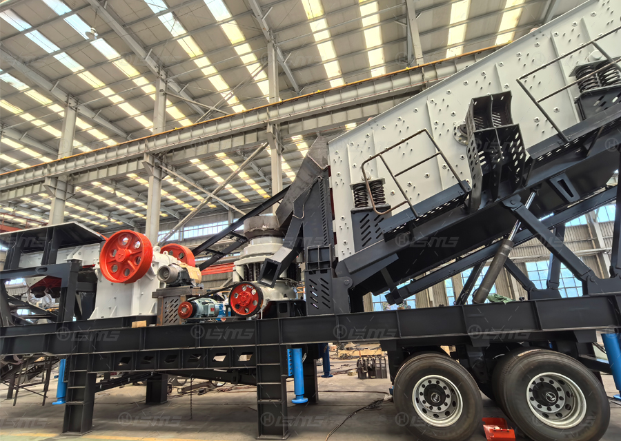 顎破圓錐破四合一輪胎移動站.jpg